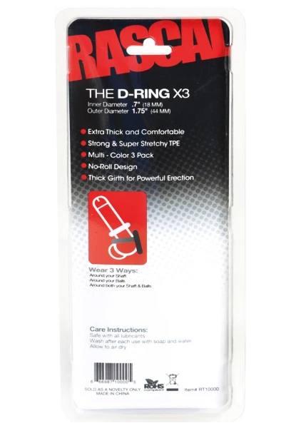 The D-Ring X3 — image 6 of 6