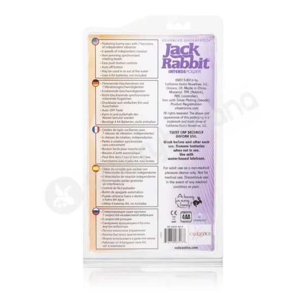 Purple Advanced Waterproof Jack Rabbit Vibrator