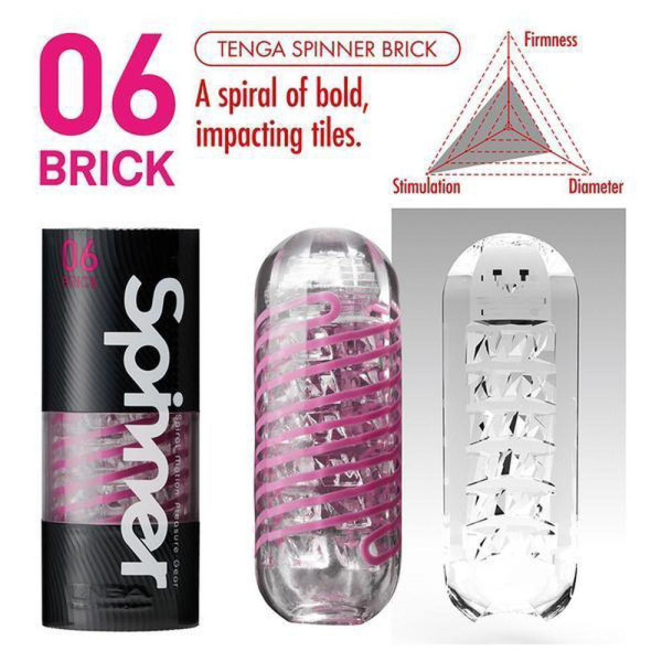 Tenga Spinner Brick