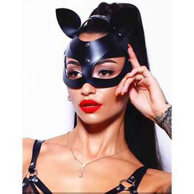 Naughty cat mask