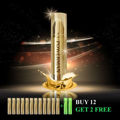 Powerman Buy 12 Get 2 Free