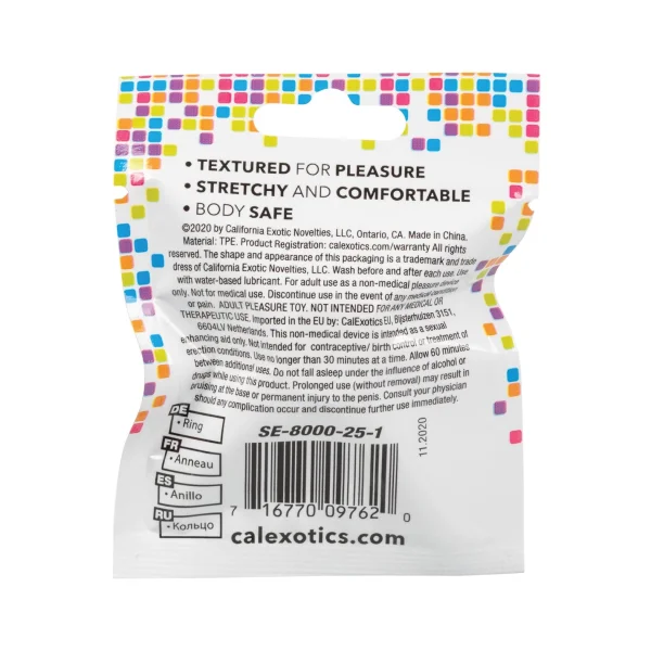 Foil Pack Textured Ring  - Prepack of 24