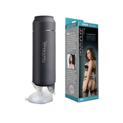 Hands Free Adjustable Dual Stroker Jenna Sativa