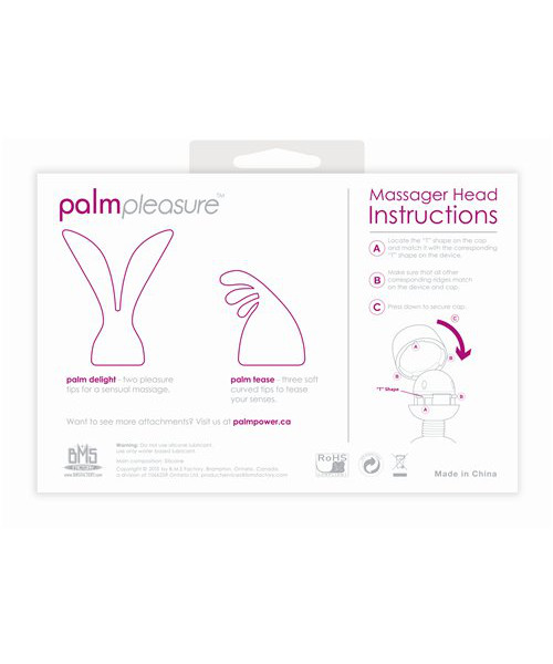 PalmPleasure Head Attachments (For use with PalmPower) — image 4 of 8