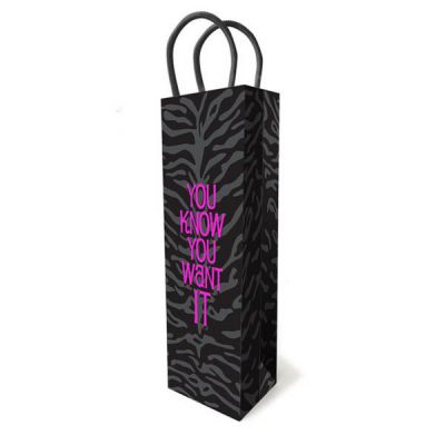 You Know You Want It Gift Bag Novelty Gift Bag