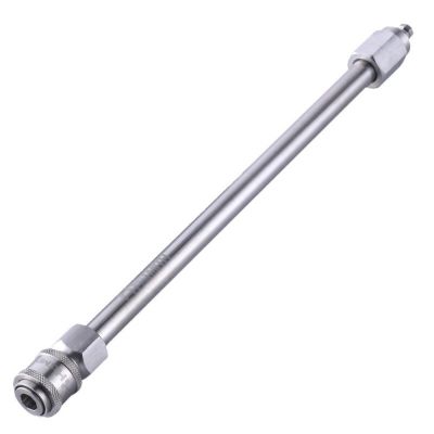 HiSmith 30cm Extension