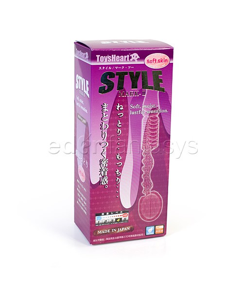 Style mark II