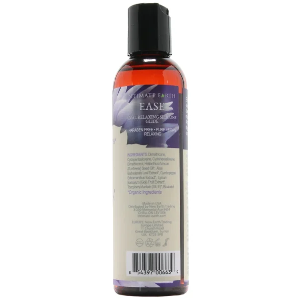 Ease Anal Silicone Relaxing Glide