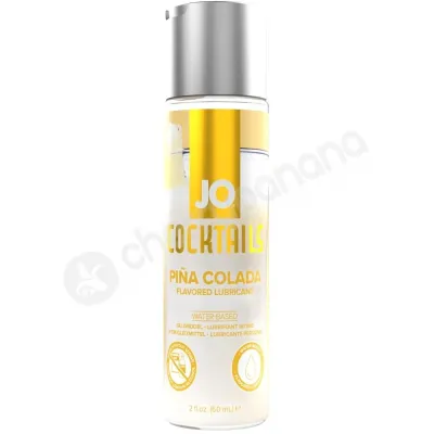 Jo Cocktails Pina Colada Flavoured Water Based Lubricant 60ml