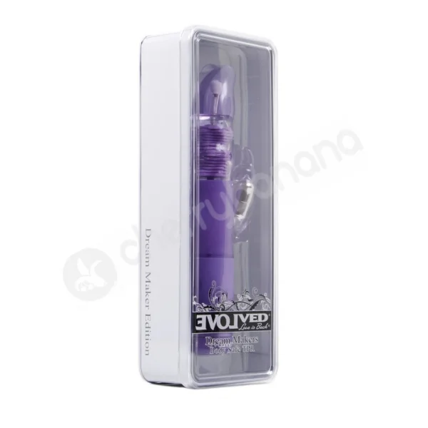 Dream Maker Nocturnal Emission Purple Vibrator