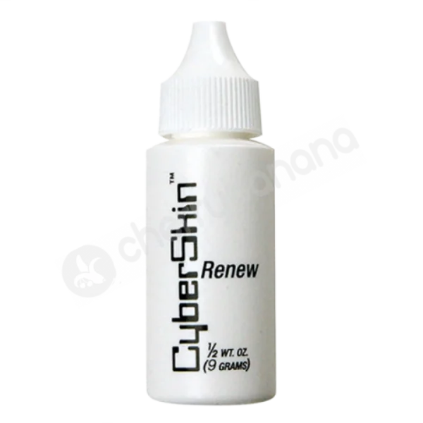 Cyberskin Vibrating Cyber Cock with Balls