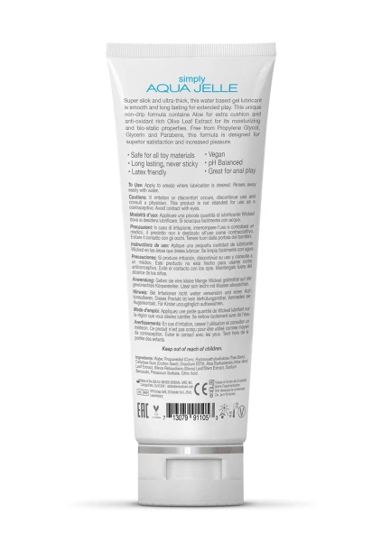 Wicked Simply Aqua Jelle Lubricant