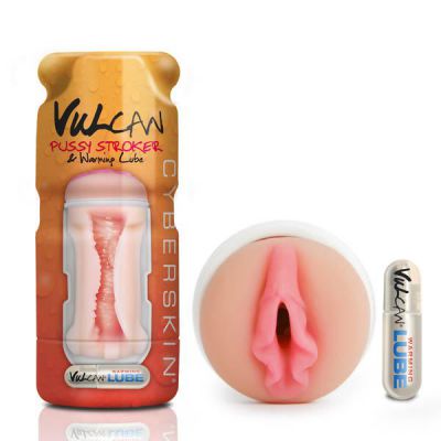 CyberSkin Vulcan Pussy Stroker Warming Lube