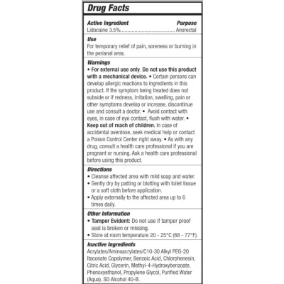 Passion Extra Strength Anal Desensitizing Spray Gel 4 4 Oz