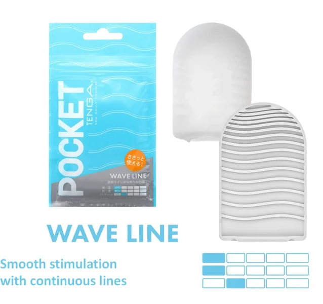 Tenga Pleasure Pocket