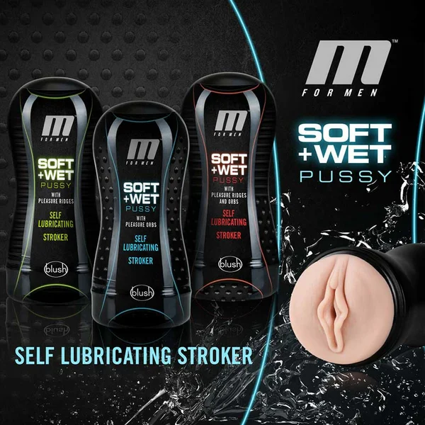 M for Men Self Lubricating Soft and Pleasure Orb Pussy Vanilla by Blush Novelties — image 6 of 6