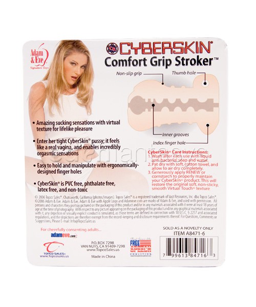 Cyberskin comfort grip stroker