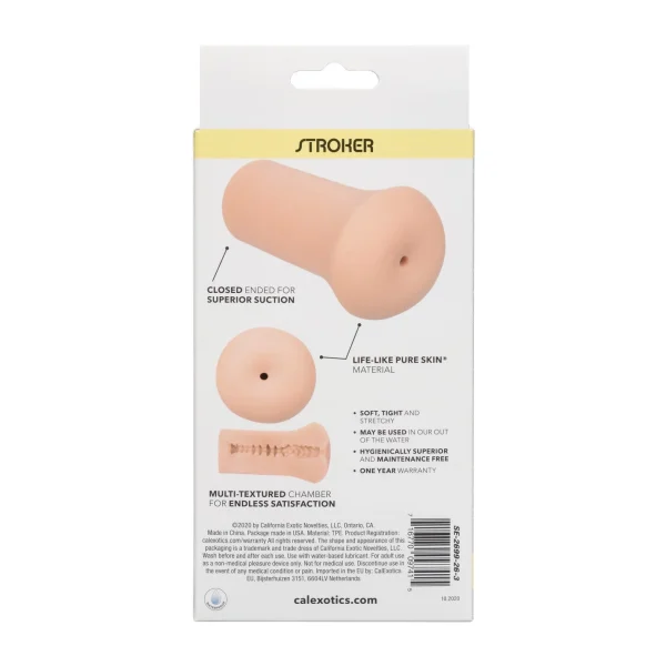 Boundless Stroker- Ivory — image 15 of 25