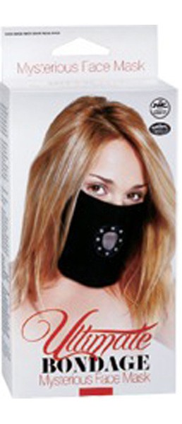 Mysterious Face Mask