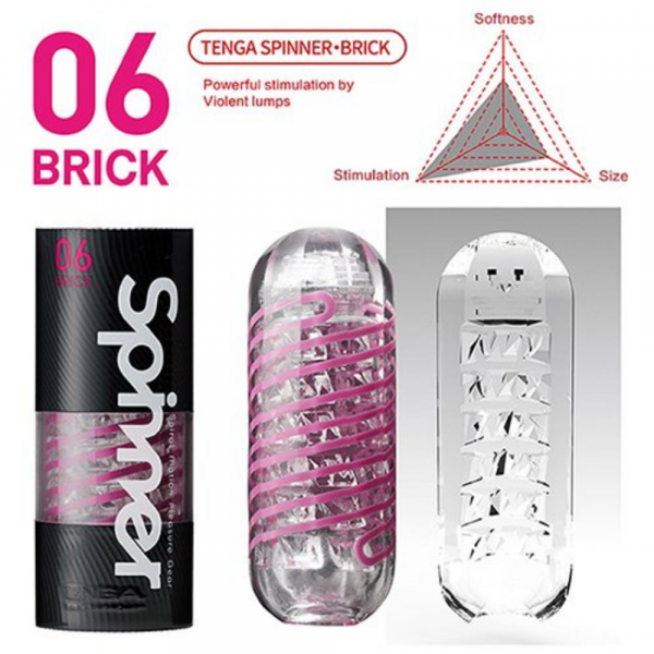 Tenga Spinner Brick