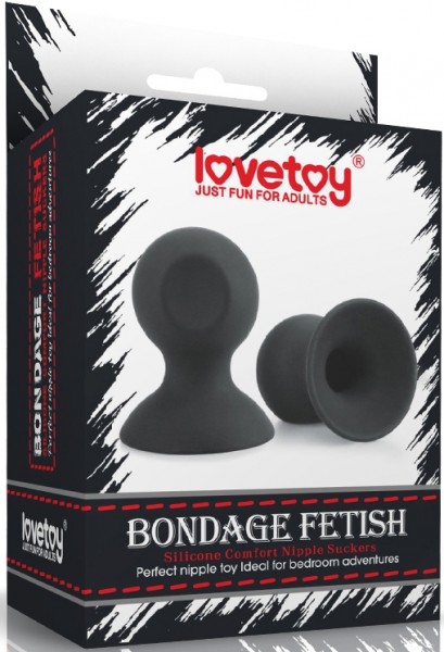 Silicone Nipple Suckers