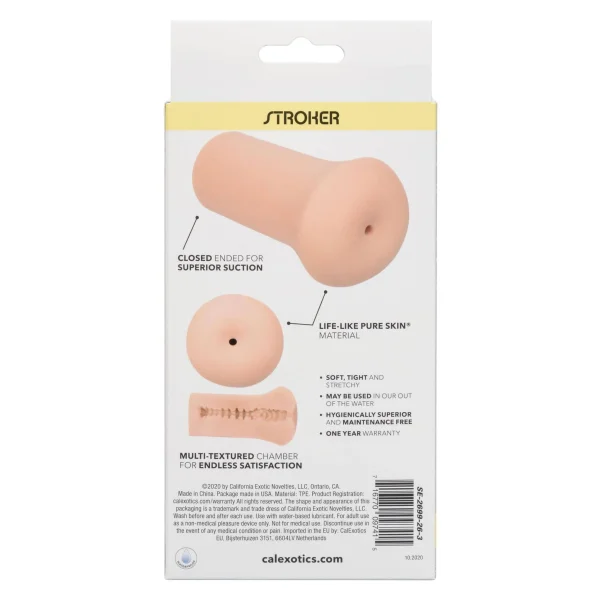 Boundless Stroker- Ivory — image 25 of 25