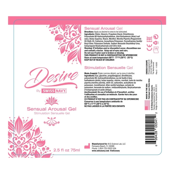 Desire - Sensual Arousal Gel - 2.5 Fl. Oz.