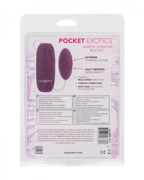 Jumpin' Gyrator Rocket