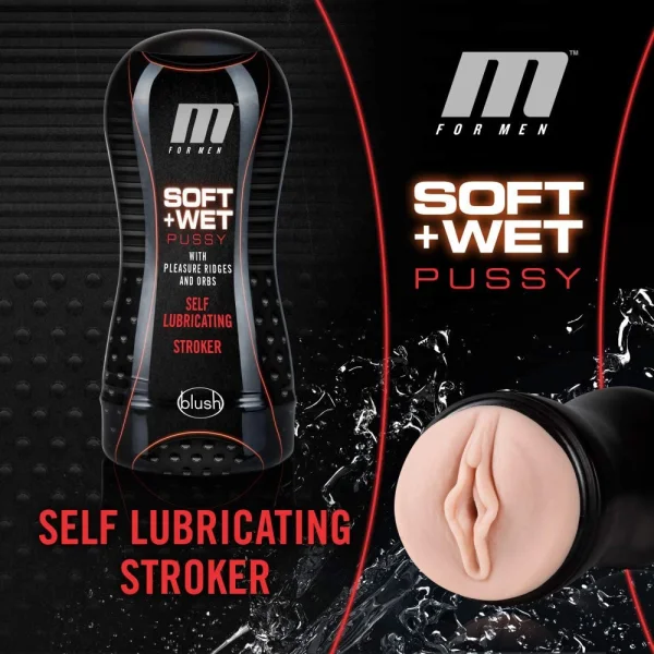 Blush Soft and Wet Self Lubricating Mens Masturbation Cup — image 4 of 6