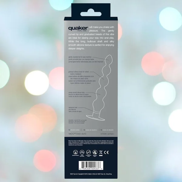 VeDO 'Quaker' Anal Vibrator and Prostate Massager — image 14 of 15