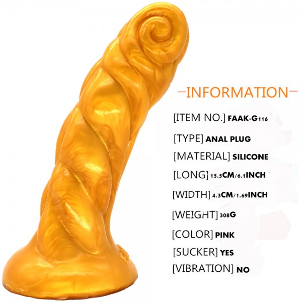 8'' Golden Sheep Cock