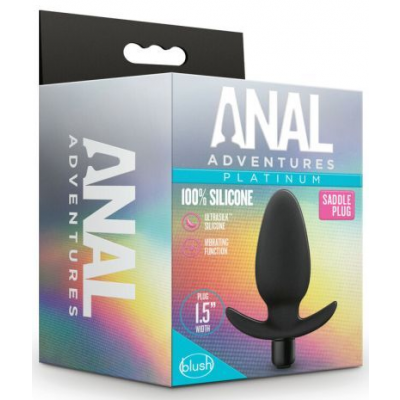 Silicone Vibrating Saddle Butt Plug