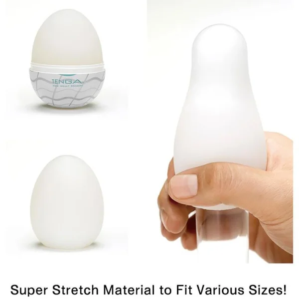 TENGA Egg New Standard Textured Masturbator — image 5 of 6