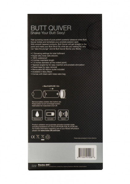 Butt Quiver - Black - Best Silicone Vibrator