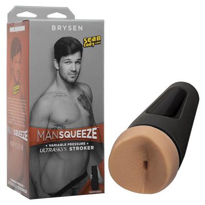 Man Squeeze Brysen Ass