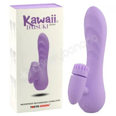 Kawaii Daisuki 2 Lavender Rechargeable Vibrator