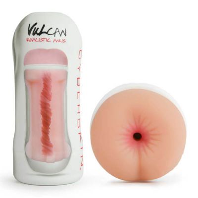 Realistic Anus Stroker