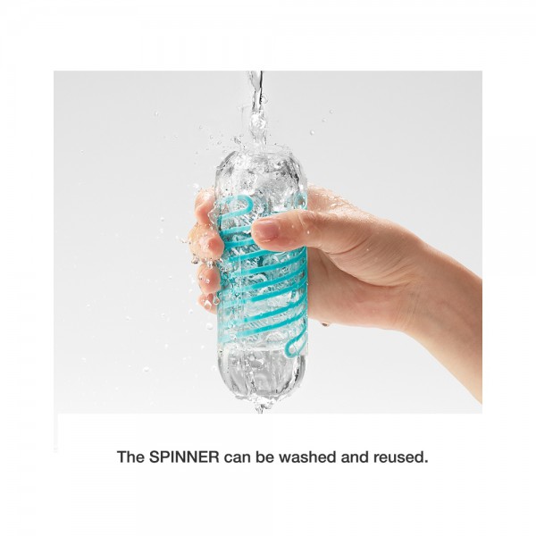 Tenga Spinner Pixel