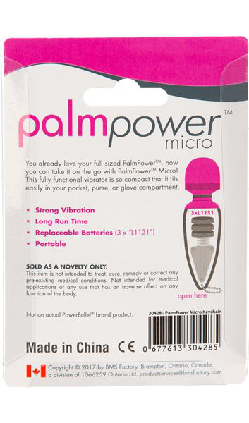 PalmPower Micro - Massager & Key Chain