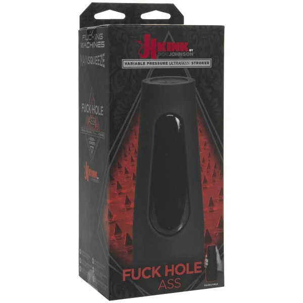 Glory Hole Ass - Variable Pressure Ultraskyn Stroker - Vanilla