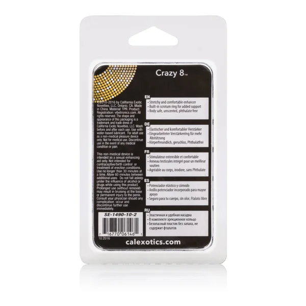 Crazy 8 Ring - Black — image 11 of 12