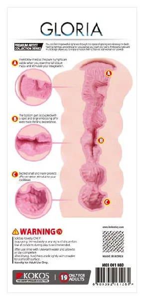 Masturbator Gloria — image 15 of 18