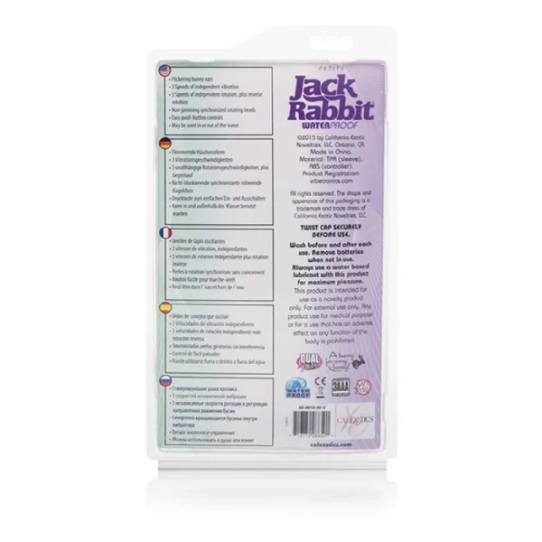 Petite Jack Rabbit - Purple — image 7 of 9