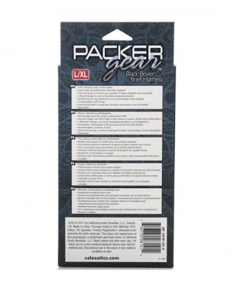 Packer Gear  Boxer Brief Harness - Black -  L/xl — image 5 of 10