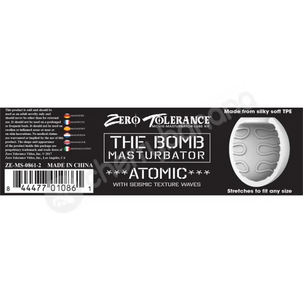 The Atomic Bomb Masturbator
