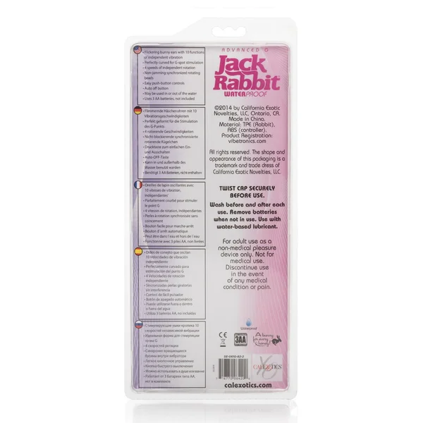 Advanced G Jack Rabbit - Pink — image 11 of 14