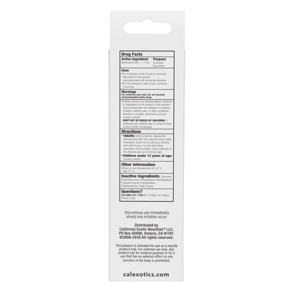 Tush Eze Gel 1.5 Flz 44 ml — image 8 of 10