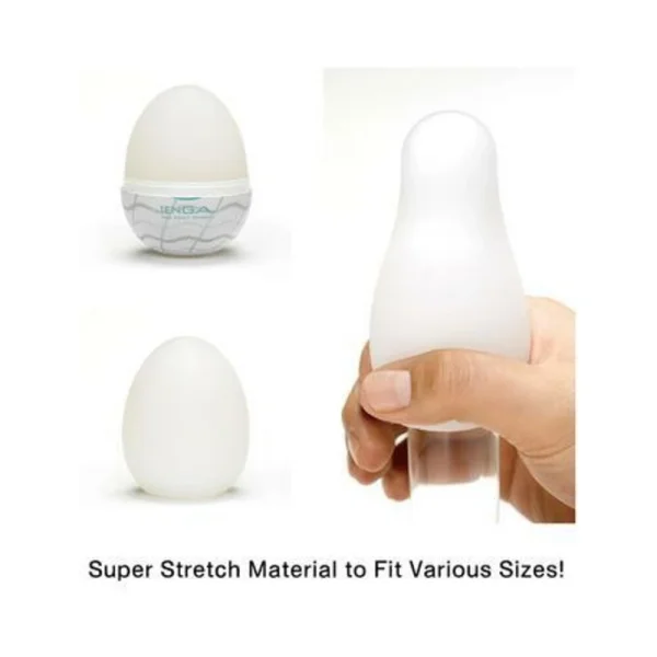 Tenga Egg Wavy 2 — image 7 of 8