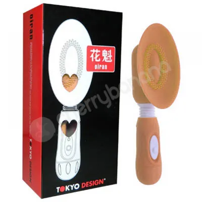 Oiran Orange Vibrating Massager