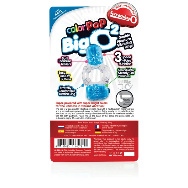 Colorpop Big O 2 - Blue - Each — image 18 of 18